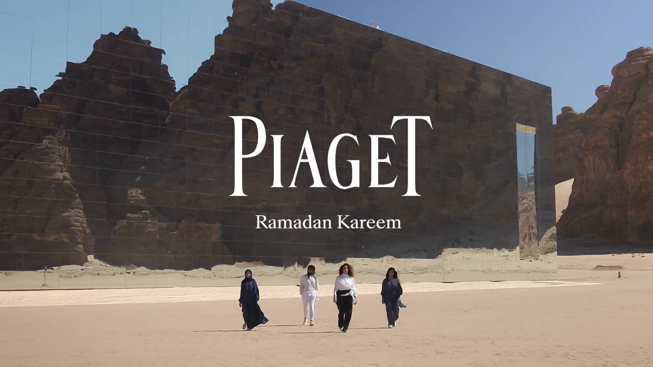 PIAGET - Ramadan 21