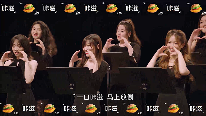 麦当劳×彩虹合唱团：假如快乐有声音？一定是咔滋咔滋！