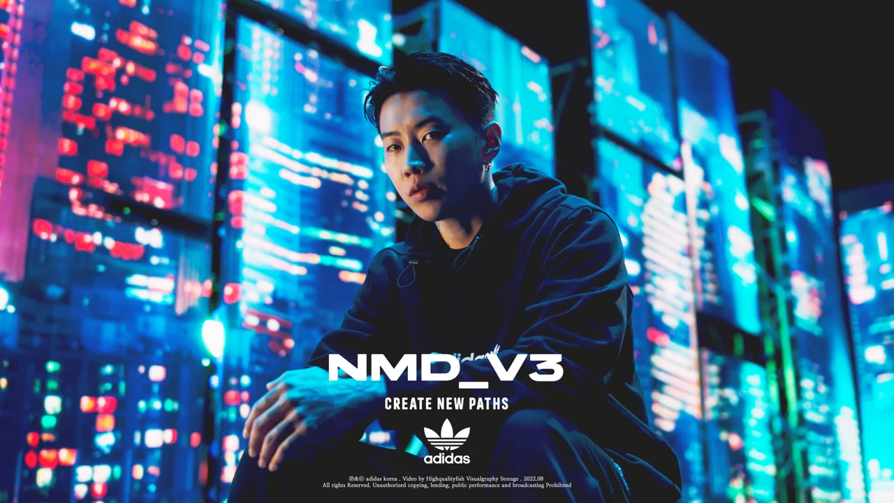Adidas Originals - NMD_V3 X JAY PARK