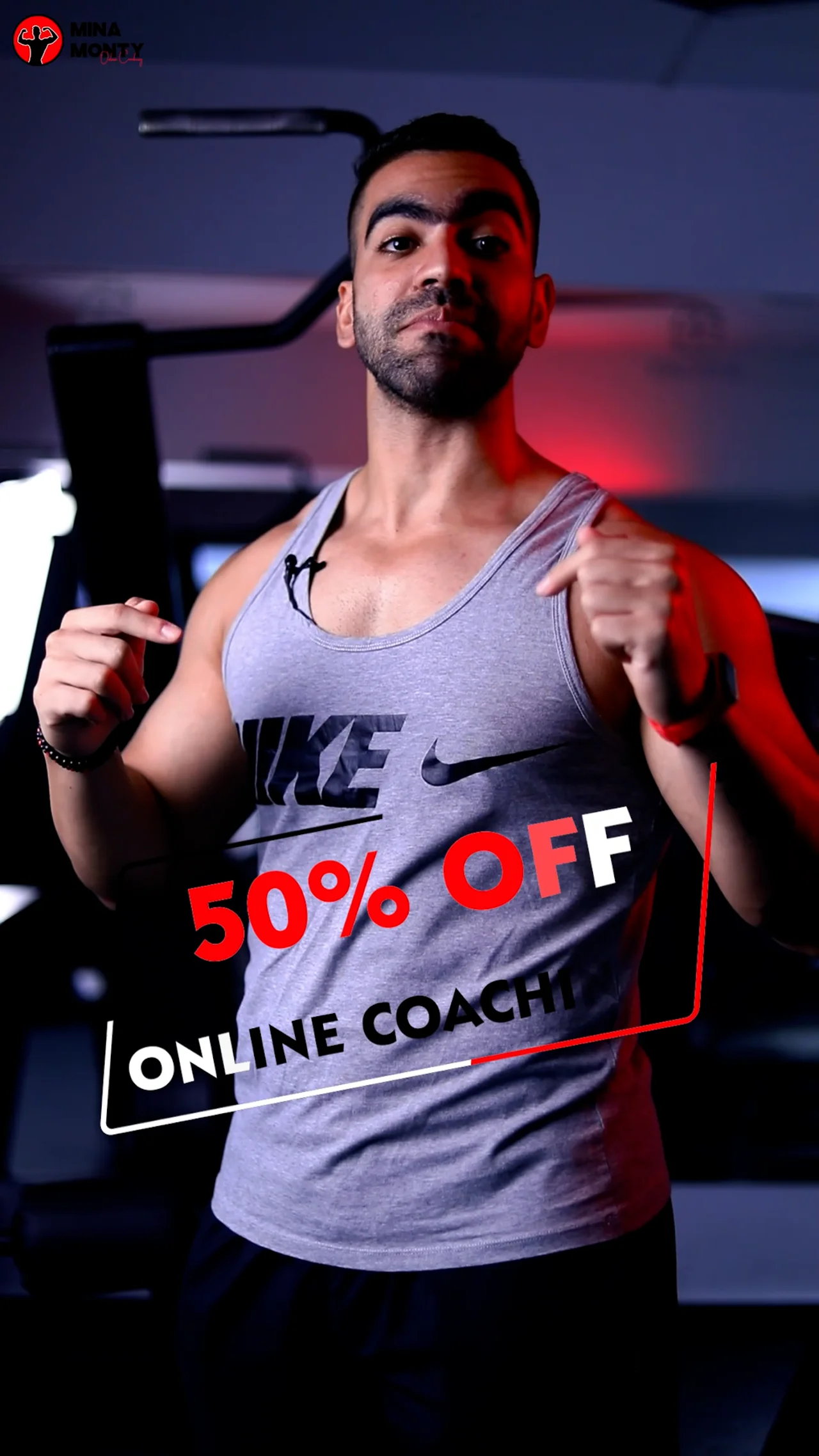 "Online Coaching Offer"