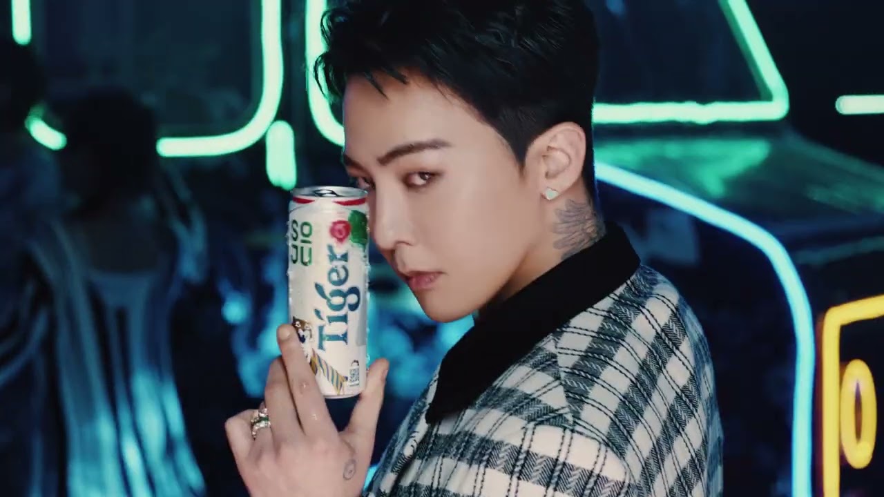 Tiger Soju Infused Lager - Feel The Twist (Tiger x G-Dragon)