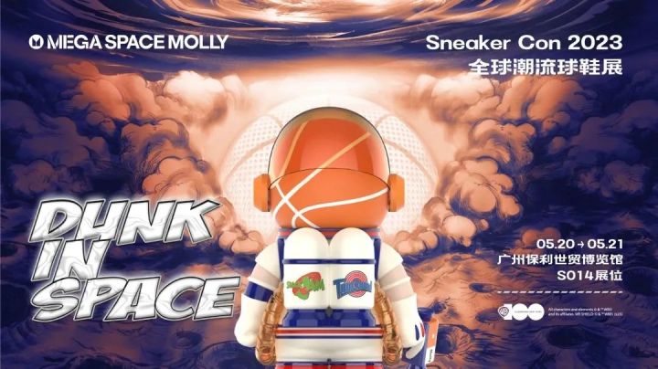 泡泡玛特 SPACE MOLLY 亮相 SNEAKER CON