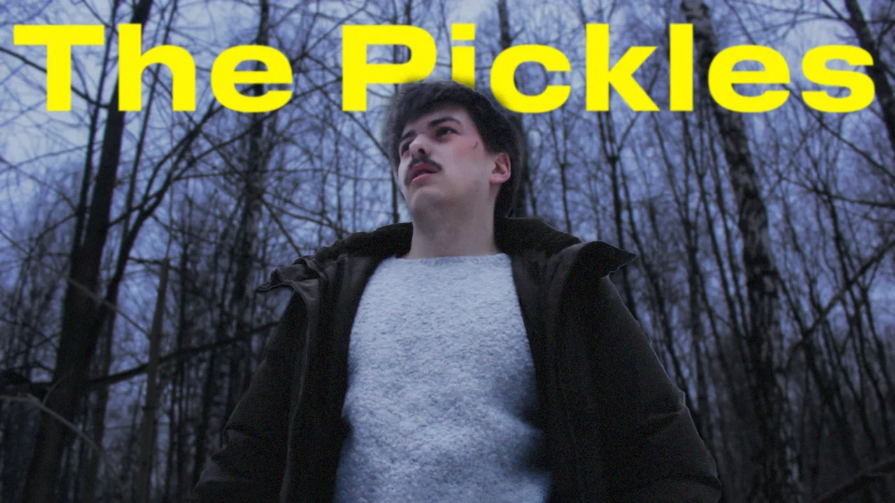 The Pickles (short film//2024)