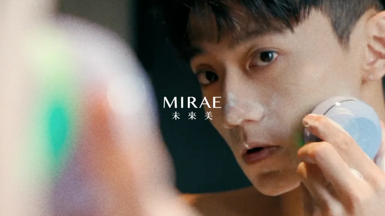 Mirae Skincare Instagram Reels Commercial 2023