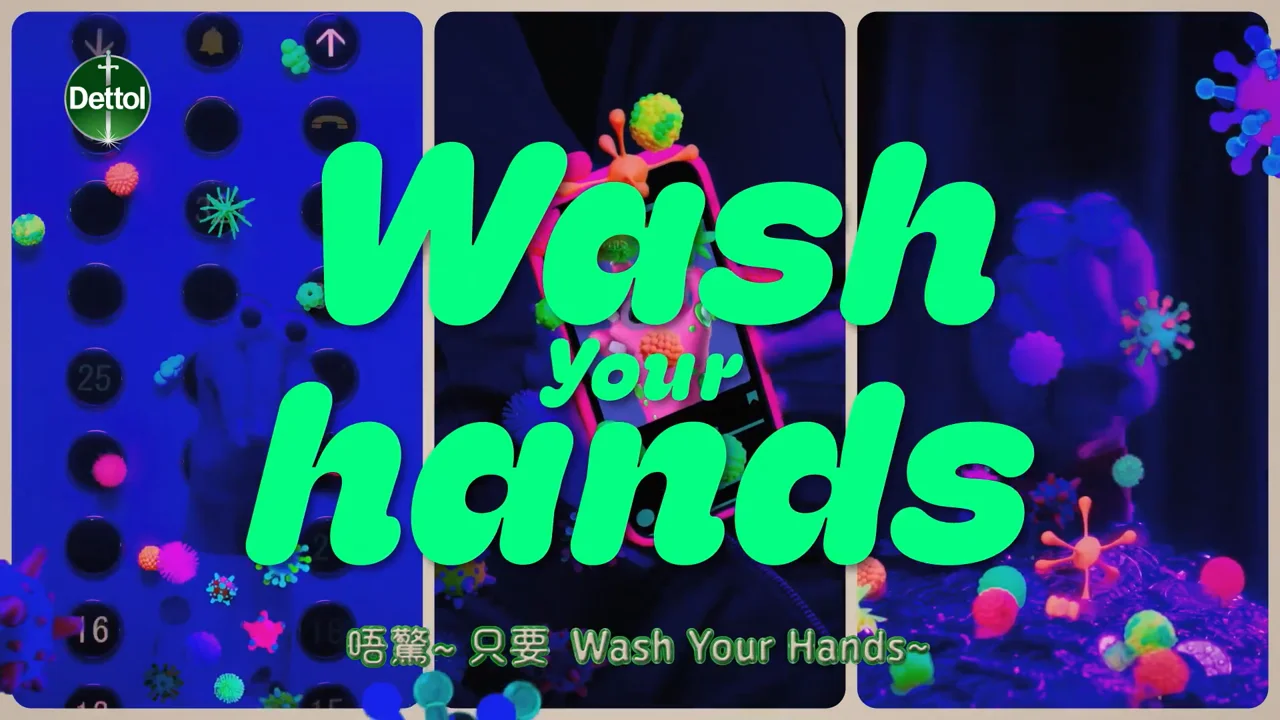Dettol "wash your hand" TVC
