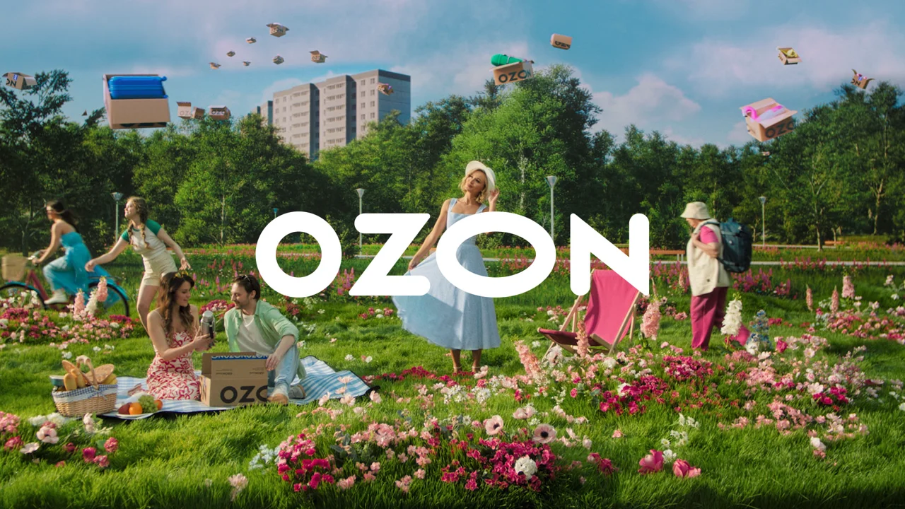 Ozon -  Летняя распродажа