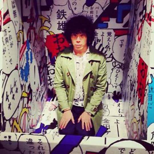 shingo