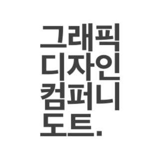 dotcompany