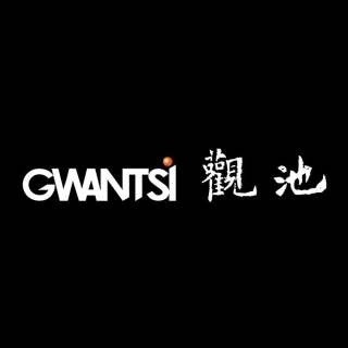 Gwantsi