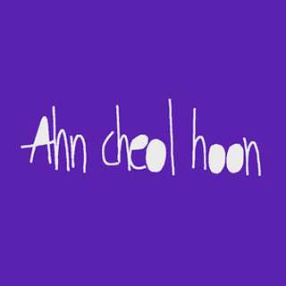 Ahn cheol hoon