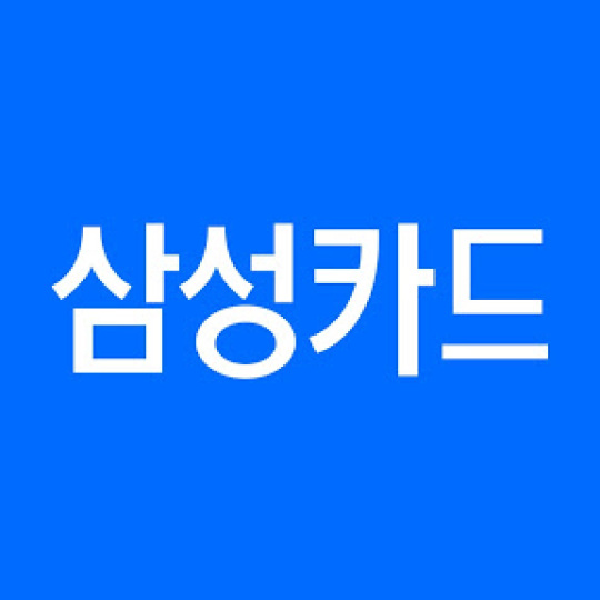삼성카드 Samsung Card