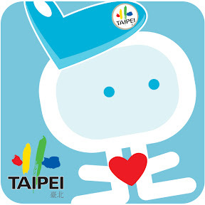 臺北市政府Taipei City Government