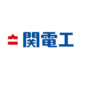 株関電工