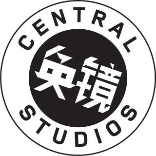 Central Studios