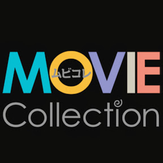 moviecollectionjp