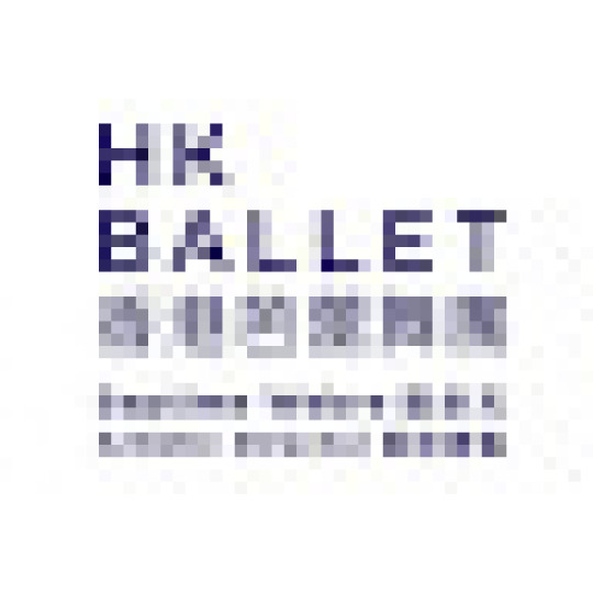 Hong Kong Ballet