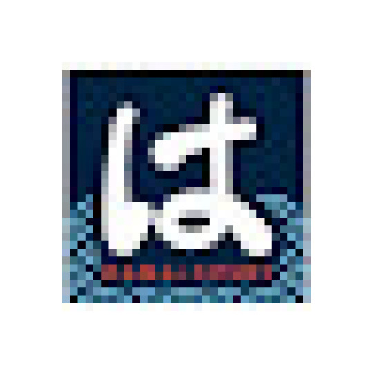 【公式】はま寿司