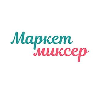 Market Mixer