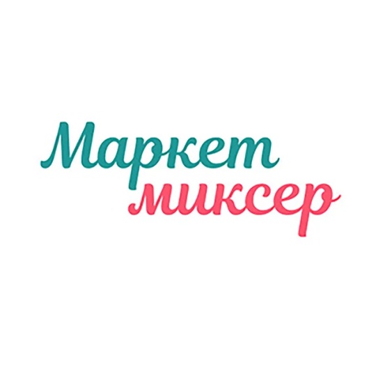 Market Mixer