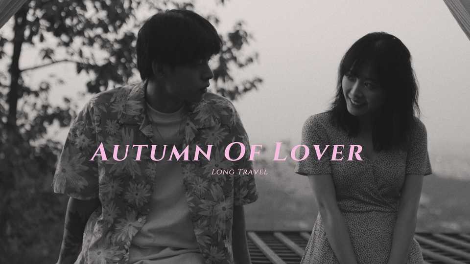 Autumn Of Lover 情人之秋