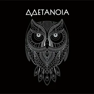 METANOIA CONTENT