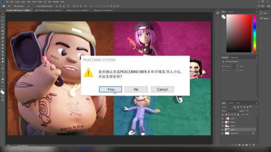 ...