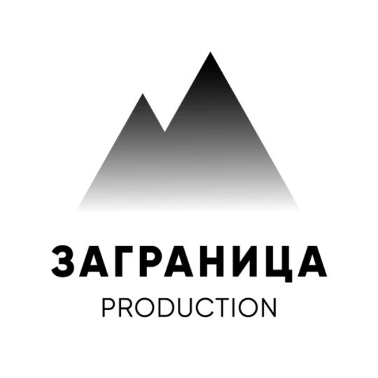 Zagranitsa