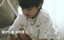 创维Q41Pro AI摄像头-云监护