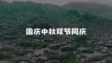 美的空调：无风告白美的家乡
