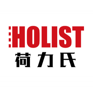 HOLIST 荷力氏 上海