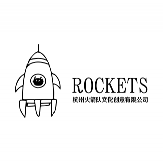 火箭队 杭州