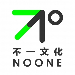 NOONE 不一文化
