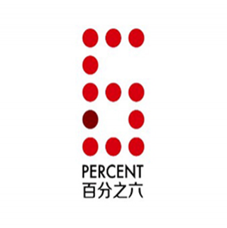 百分之六 北京