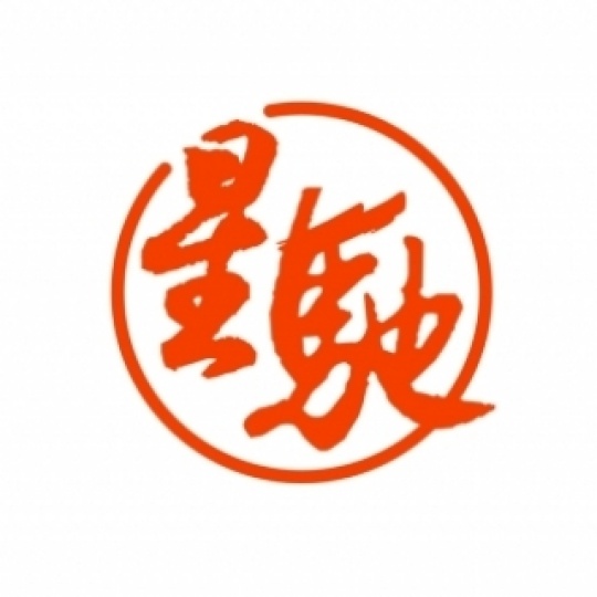 星驰广告