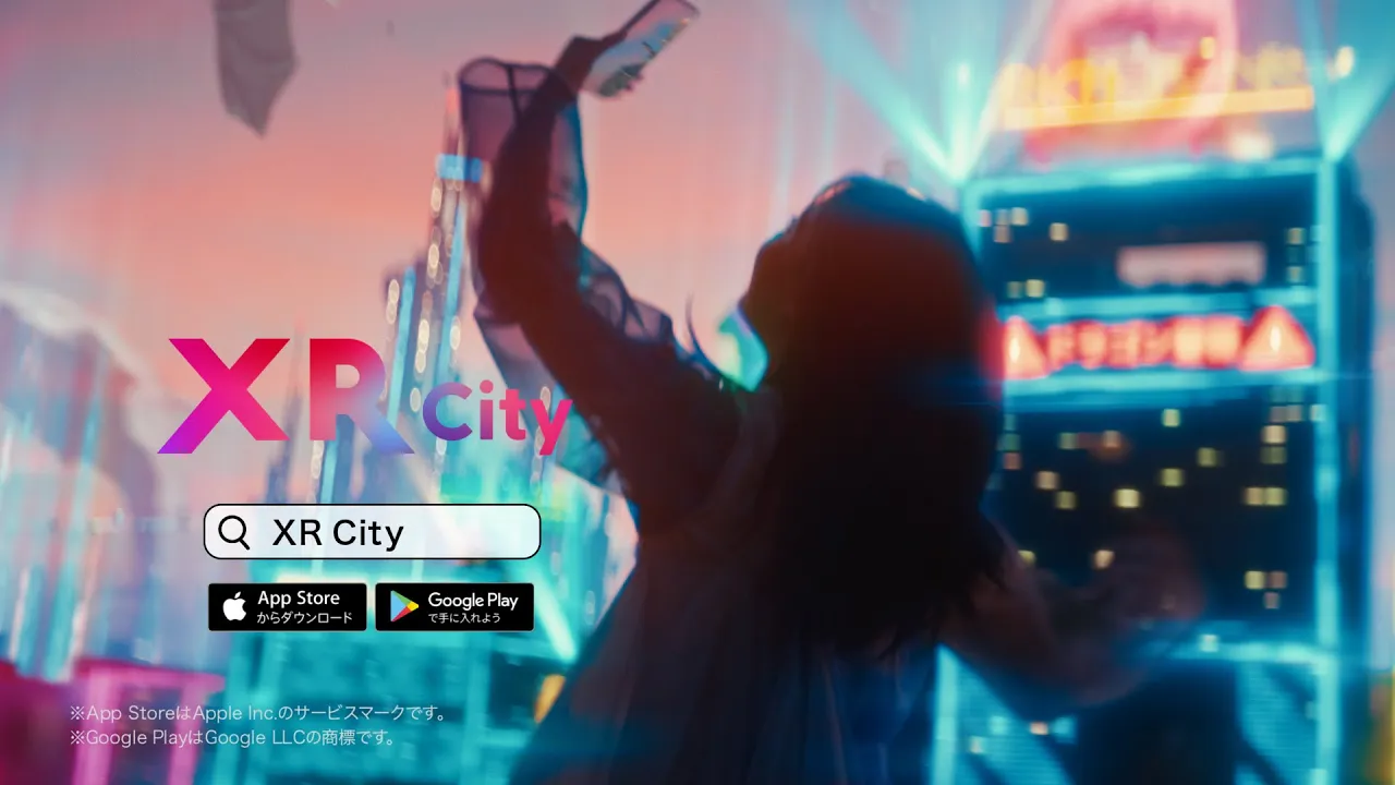 XR City Concept Movie