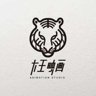 大王映画