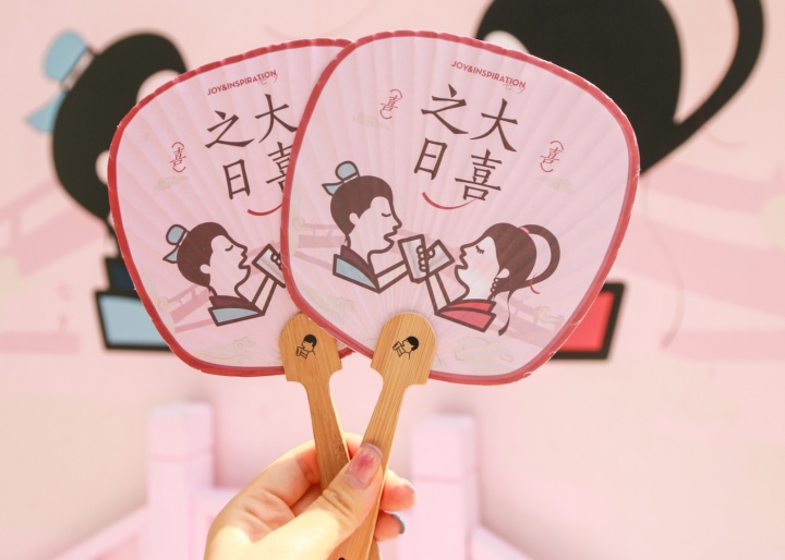布局婚庆业务，喜茶真的有喜了？！