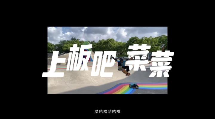 NIKE 诠释「陪伴的力量」 NIKE 诠释「陪伴的力量」