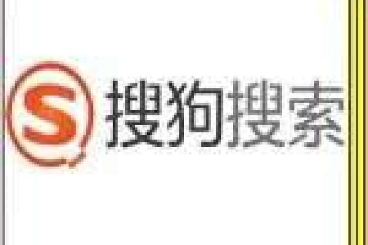 又一搜索 App，停服...