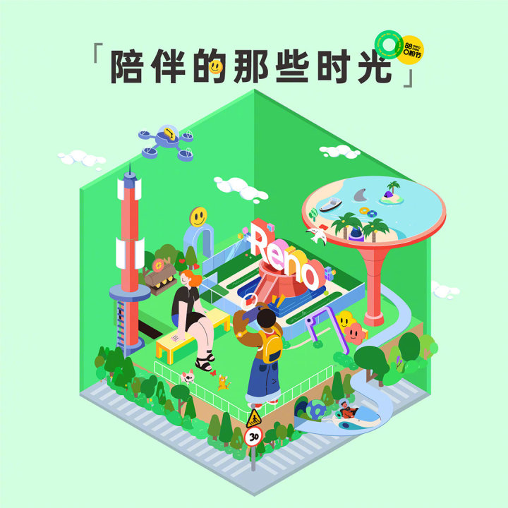 OPPO 第三届 O 粉节收官 OPPO 第三届 O 粉节收官