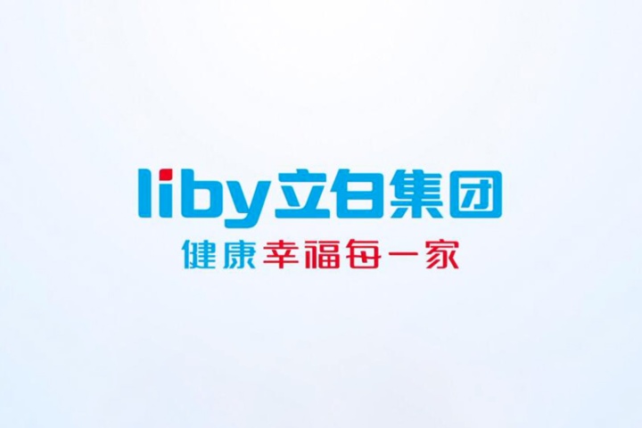 Essence赢得立白中国整合媒介业务 Essence赢得立白中国整合媒介业务