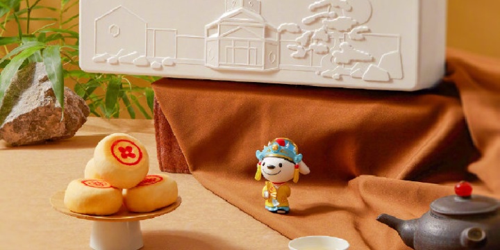 京东 × 苏州博物馆中秋伴你品江南 京东 × 苏州博物馆中秋伴你品江南