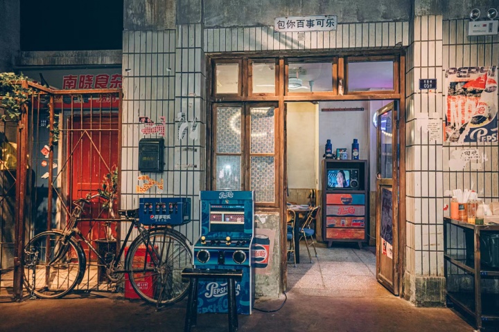 百事可乐 × 长沙文和友总店打造限定「包你百事可乐屋」 百事可乐 × 长沙文和友总店打造限定「包你百事可乐屋」