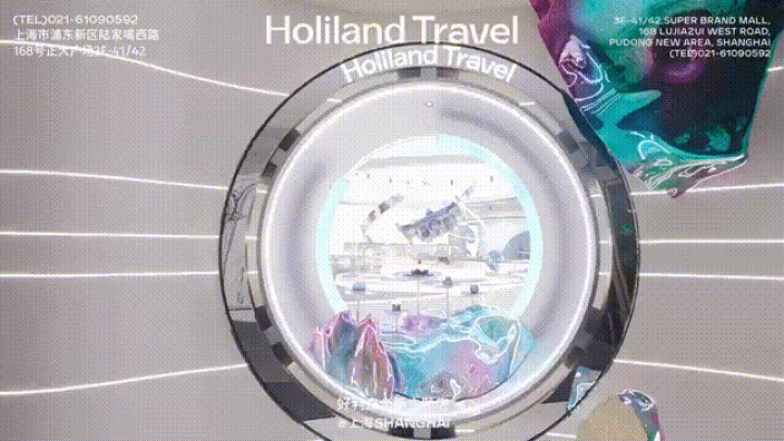 好利来「时空旅行」启航上海 好利来「时空旅行」启航上海