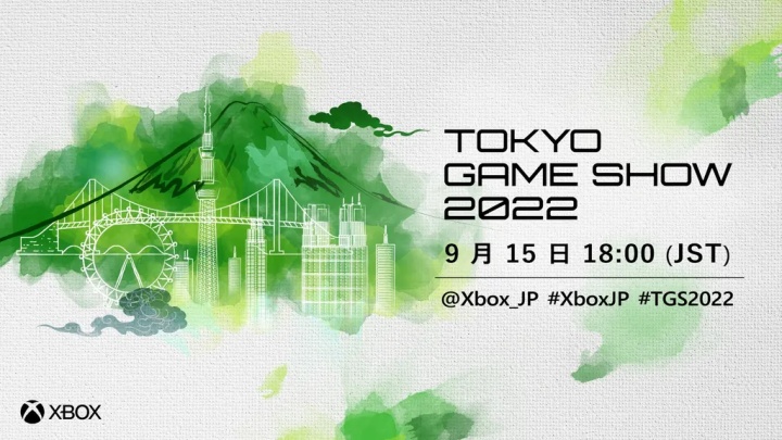 Xbox将参加2022东京电玩展 将在B站全程直播 Xbox将参加2022东京电玩展 将在B站全程直播