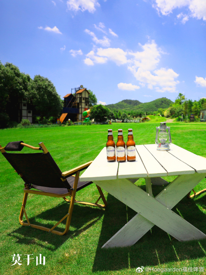 Hoegaarden 福佳 ×「中国国家地理」一起去露营 Hoegaarden 福佳 ×「中国国家地理」一起去露营