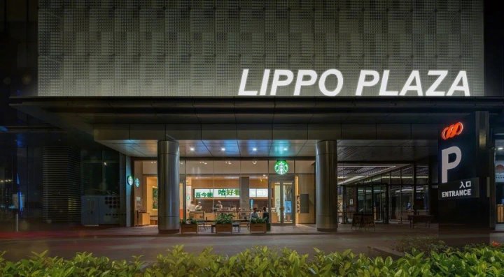 星巴克在上海迎来国内第 6000 家店 星巴克在上海迎来国内第 6000 家店