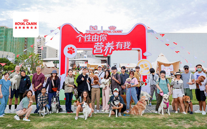 首个宠物行业天猫超品日，不讲“人宠关系”，讲什么？
