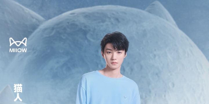 王俊凯成为猫人品牌代言人