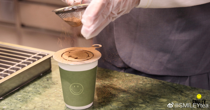 SMILEY 旗下茶饮品牌 SMILEY tea 全球首店登陆北京 SMILEY 旗下茶饮品牌 SMILEY tea 全球首店登陆北京